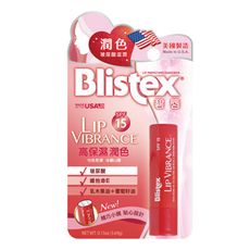 碧唇Blistex 高保濕潤色護唇膏SPF15(3.69g)