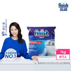 finish亮碟 洗碗機專用 軟化鹽1kg