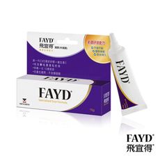 【飛宜得Fayd】凝膠15g