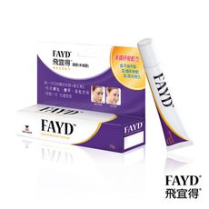 【飛宜得Fayd】凝膠15g