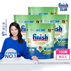 【箱購組】finish亮碟 洗碗機專用 零添加洗碗凝珠100顆 x4包