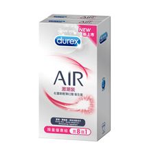 杜蕾斯Durex AIR輕薄幻隱激潮裝 9入 保險套