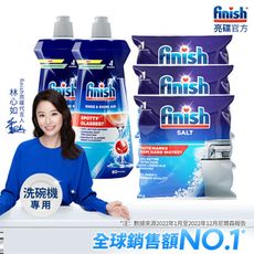 finish亮碟 洗碗機 軟化鹽1kg x3+光潔潤乾劑400ml x2