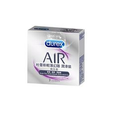 杜蕾斯Durex AIR輕薄幻隱潤滑裝 3入保險套