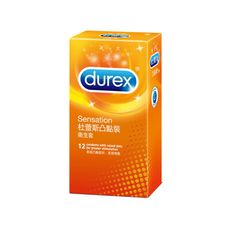 杜蕾斯Durex 凸點裝12入 保險套