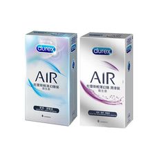 杜蕾斯Durex AIR輕薄幻隱潤滑裝8入+AIR輕薄幻隱裝8入 保險套