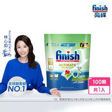 finish亮碟 洗碗機專用 零添加洗碗凝珠100顆