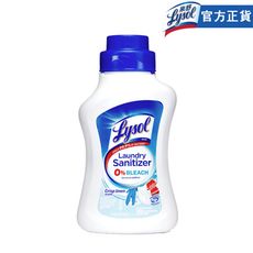 Lysol來舒 衣物消毒液 清爽亞麻 41oz (1.21L)