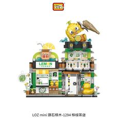 LOZ mini 鑽石積木-1294 檸檬茶店-1295 羅詩粉店