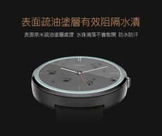 華米 Amazfit GTR 47mm / 42mm 手錶鋼化玻璃貼 高硬度 高清晰 高透光 9H