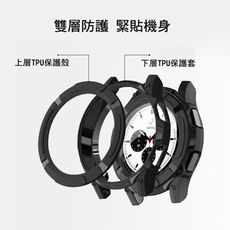 ~庫米SIKAI Galaxy Watch4 46mm /42mm 雙層TPU軟質保護套 手錶保護殼