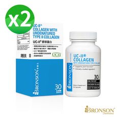 【Bronson 博爾生】UC-II®膠原蛋白-30顆/瓶 2入(贈送活力維生素K2 60顆/瓶)