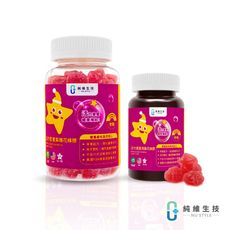 【純維】活力星星紫錐花蜂膠軟糖-60顆/瓶+30顆/瓶