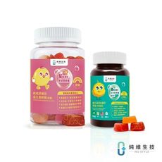 【純維】純維舒樂欣益生菌軟糖-30顆/瓶+ 【純維】複方晶亮金盞花萃取軟糖-20顆