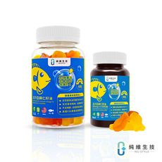 【純維】活力亞麻仁籽油(含Omega-3 α-次亞麻油酸)軟糖-40顆/瓶&20顆/瓶