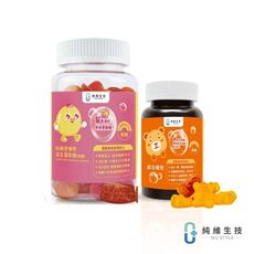 【純維】純維舒樂欣益生菌軟糖-30顆/瓶+ 【純維】綜合維他軟糖 -30顆/瓶
