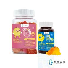 【純維】舒樂欣益生菌軟糖-30顆/瓶+活力亞麻仁籽油軟糖-20顆/瓶