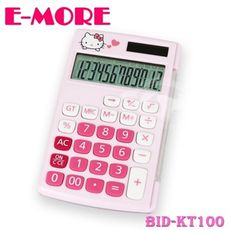 [e-more] Hello Kitty 12位數計算機  正版授權 kt-100 可愛計算機