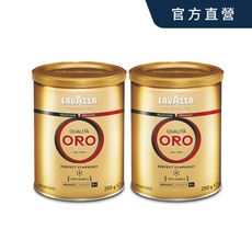 【LAVAZZA】金牌ORO咖啡粉(250g/罐)*2