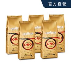 【LAVAZZA】Qualita ORO 金牌特級中烘焙咖啡豆250gx5袋