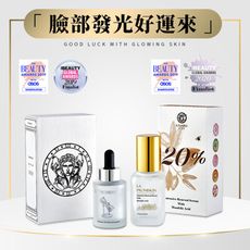 la Promiskin 鉑蜜肌【煥顏激光亮顏組】超值推薦組合