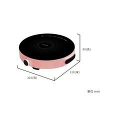 《省您錢購物網》福利品~松木MATRIC 微電腦飛梭觸控電陶爐(MG-HH1301P)