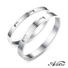 AchiCat 情侶手環 白鋼手環 永恆愛戀 素面手環 單個價格 情人節禮物 B4047