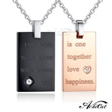AchiCat 情侶項鍊 珠寶白鋼項鍊 浪漫陪伴 長方牌對鍊 單個價格 情人節禮物 C6041