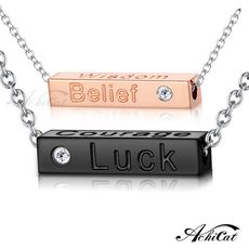 AchiCat 情侶項鍊 珠寶白鋼項鍊 珍藏系列 Luck 長方牌對鍊 單個價格 C5140