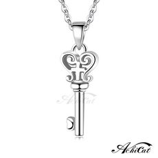 AchiCat 925純銀項鍊 就要妳心 愛心項鍊 鑰匙項鍊 情人節禮物 CS9008