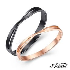AchiCat 情侶手環 白鋼對手環 甜蜜交織 素面手環 單個價格 情人節推薦 B4057