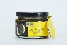 【陳妞舖子】佳檸手工蜂蜜鹹檸檬醬 170g/罐 防疫首選 出貨快 古法手工手作 純天然無化學添加