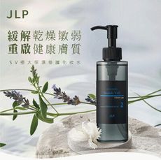 【JLP日本生命製藥】SV極大保濕修護化妝水 150ml｜日本製 強化保濕 舒緩乾燥 提升光澤