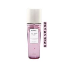 💥德國聖品💥GOLDWELL 歌薇 戀色光 賦活凝光髮霧 125ml 護髮 染後 髮霧 抗熱