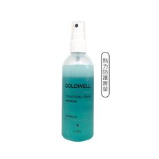 💫六星沙龍德國聖品💫歌薇 GOLDWELL 熱力防護菁華 150ml 噴霧 菁華液 免沖洗 護髮