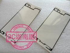 【3M IP防水級】現貨 全新 SONY Xperia Z4 原廠螢幕膠 前背膠