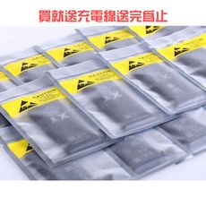 【保固一年】iphone 6 PLUS 電池送 拆機工具 apple 零循環 全新 5.5吋 送線