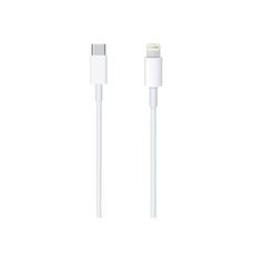 💯保固一年👍🏻IPHONE USB-C TYPE C 對 Lightning連接線2M/GAK