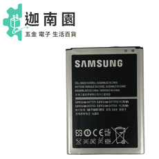 三星 Samsung Galaxy Note2 3100mAh  原廠電池 保固半年BCU