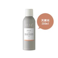 🏆六星沙龍 不正包退🏆KEUNE 肯葳 風格造型 天使光 200ml 噴霧 輕盈 造型 定型