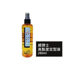 🏆買貴退費👍WAJASS 威傑士 高黏度定型液（水蜜桃）280ml 定型液 定型 造型 噴霧