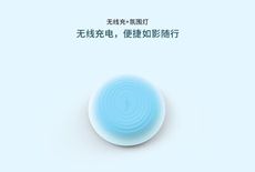 【保固一年】 WL 2 水母無線充電 IPHONE Android 快充 無線充電座 BFO