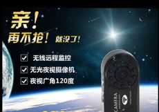 【保固一年】HD99S 微型 紅外線 不拒黑暗 夜視 攝影機迷你 廣角 監視器 高清 影BTK