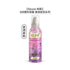 💈100週年限量版💈Keune 肯葳 風格造型 柔潤慕斯 200ml 慕斯 噴霧 蓬鬆 定型