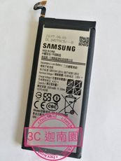 【保固一年】三星 Samsung S7 G9300 原廠電池 內置電池 EB-BCD