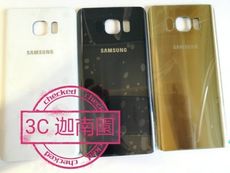 【保固一年】Samsung Galaxy Note5 原廠背蓋 原廠電池蓋 背蓋 後蓋 電池背DFI
