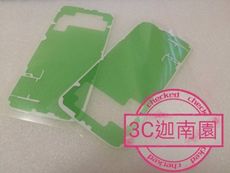 【3M IP防水級】Samsung Galaxy S6 原廠背蓋膠 背膠 背蓋黏膠 電池蓋BIH