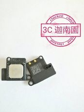 【保固一年】Apple iPhone 5 聽筒 聽筒無聲 電話沒聲音 維修 保養  BFU