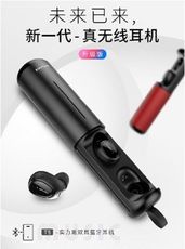 【保固一年】AWEI 用維 高音量 新款 T5 雙耳 無線 藍牙 藍芽 耳機 5.0 迷你 DKE