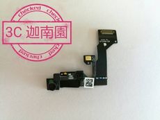 【保固一年】Apple iphone 6S 前鏡頭/前相機 排線BHD